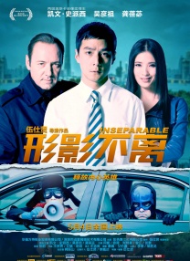 两个人看的www高清免费中文