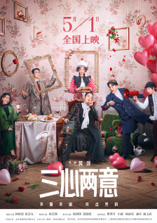 两个人看的www高清免费中文