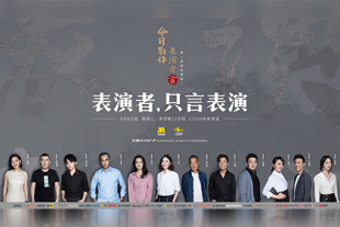 两个人看的www高清免费中文